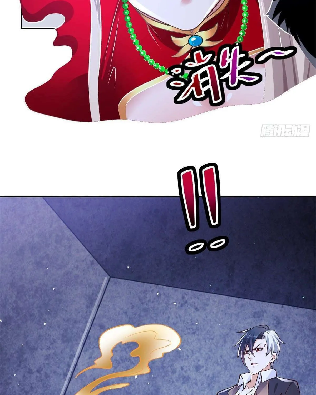 Read Arch-Villian chapter 15 image 37 on Lezhin