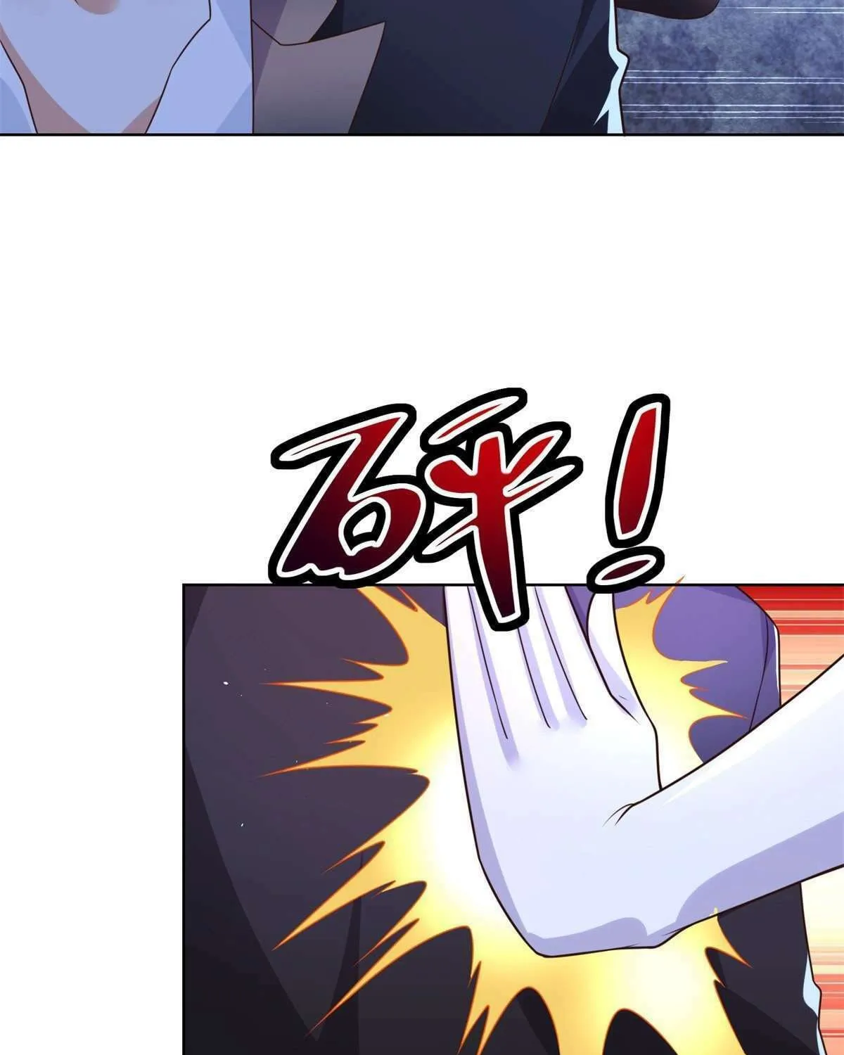 Read Arch-Villian chapter 15 image 40 on Lezhin