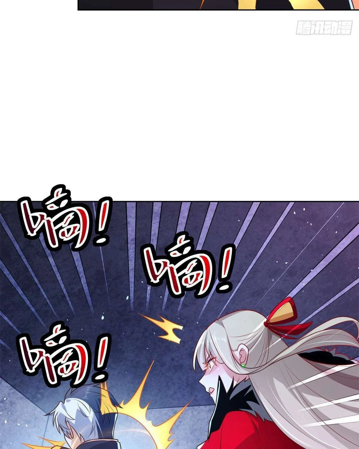 Read Arch-Villian chapter 15 image 41 on Lezhin