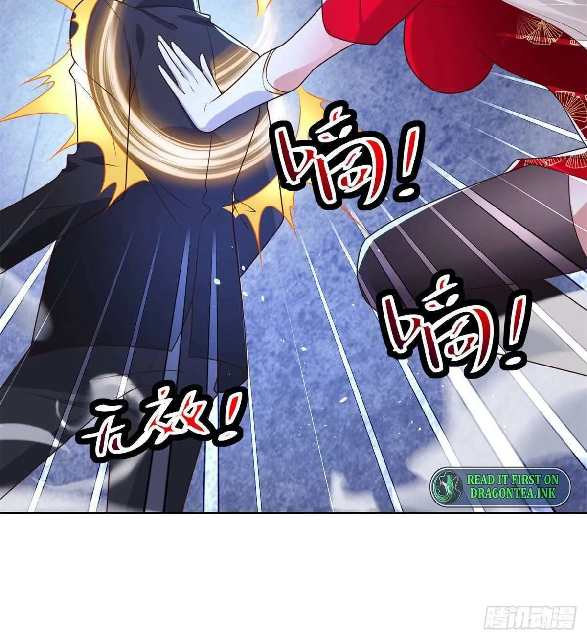 Read Arch-Villian chapter 15 image 42 on Lezhin