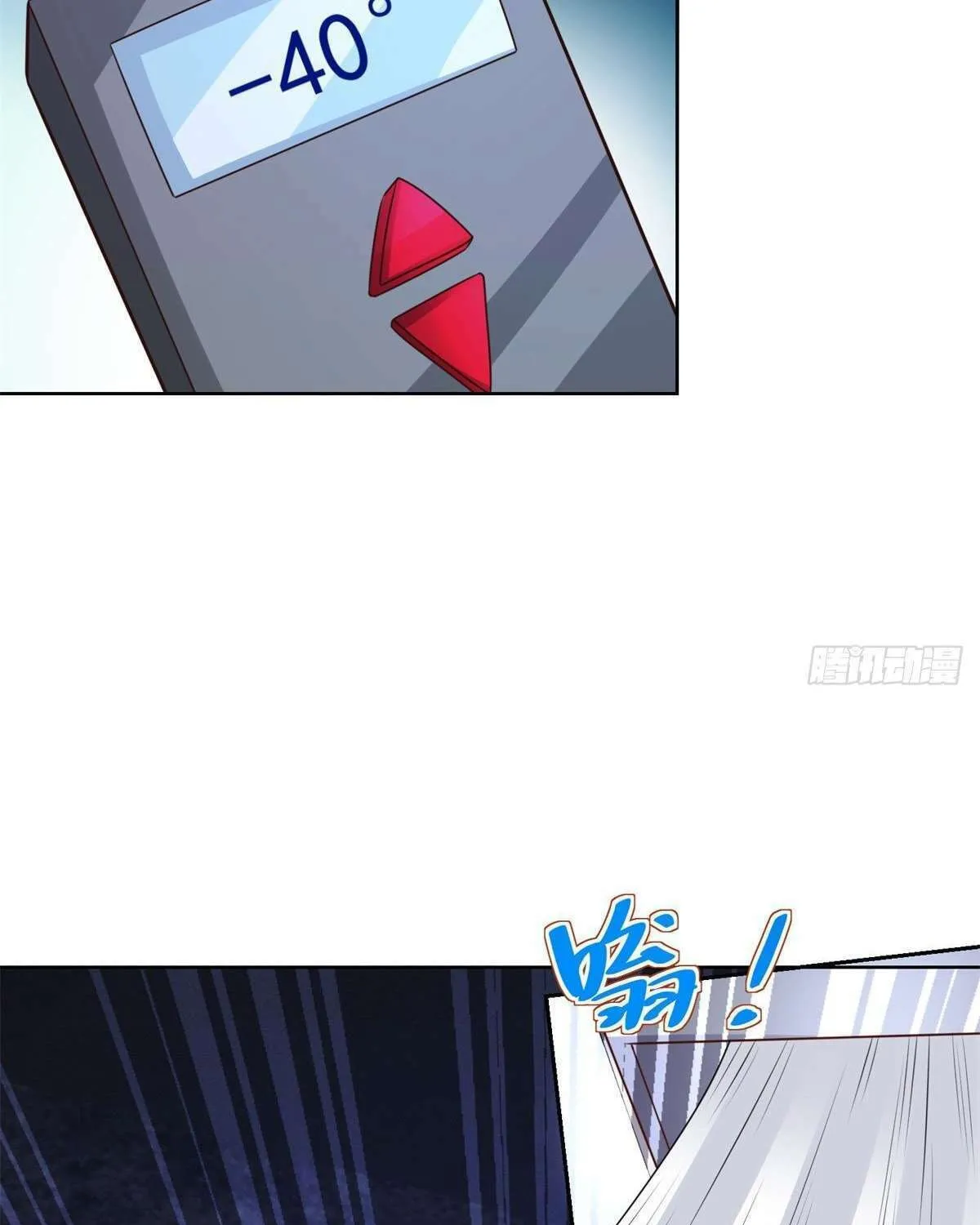 Read Arch-Villian chapter 15 image 47 on Lezhin