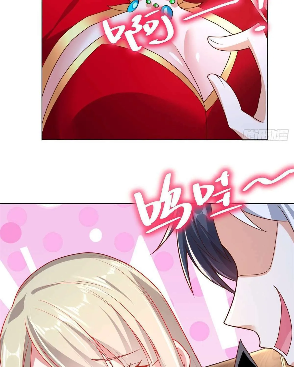 Read Arch-Villian chapter 16 image 13 on Lezhin