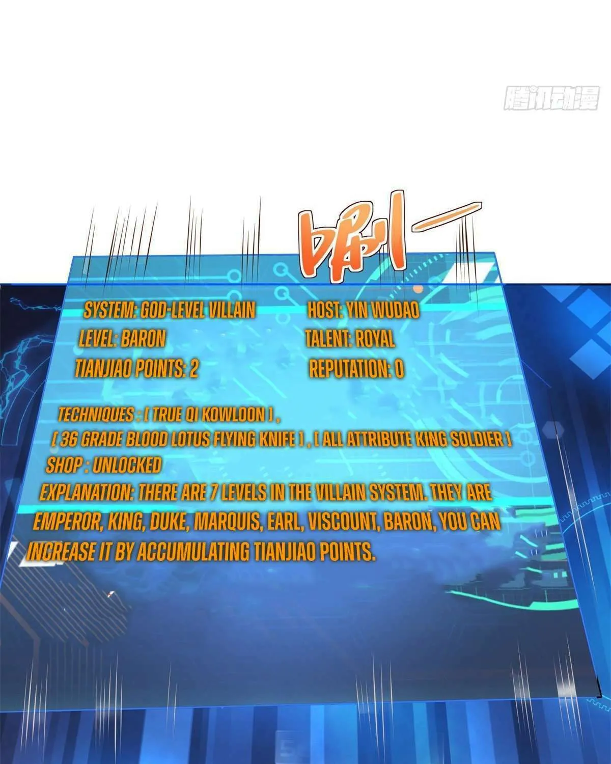 Read Arch-Villian chapter 16 image 15 on Lezhin