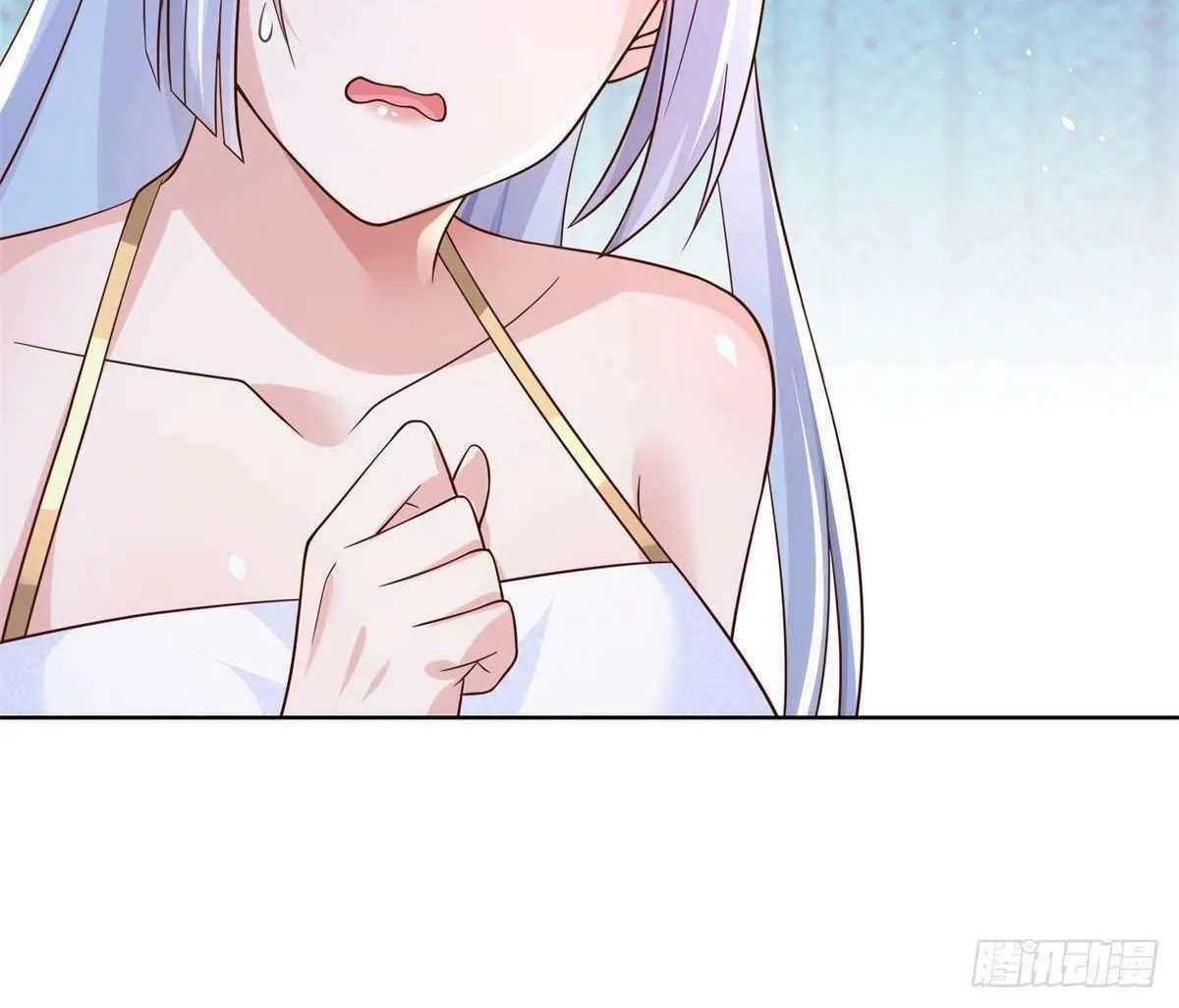 Read Arch-Villian chapter 16 image 40 on Lezhin