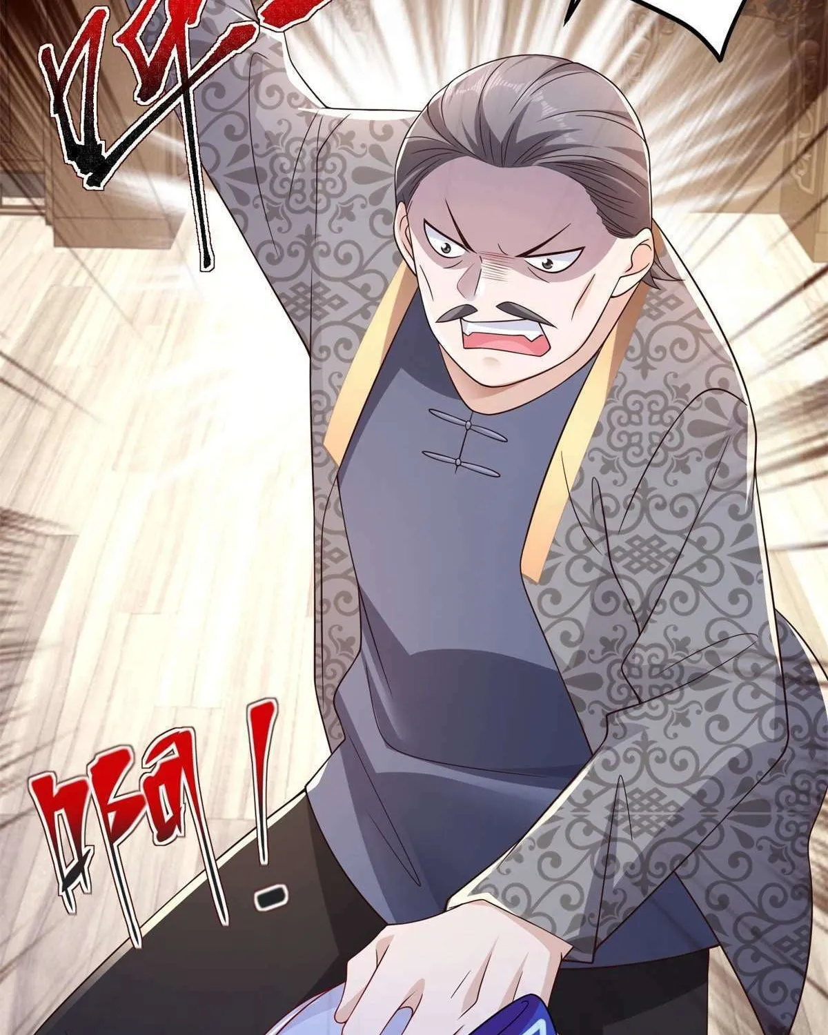 Read Arch-Villian chapter 16 image 42 on Lezhin