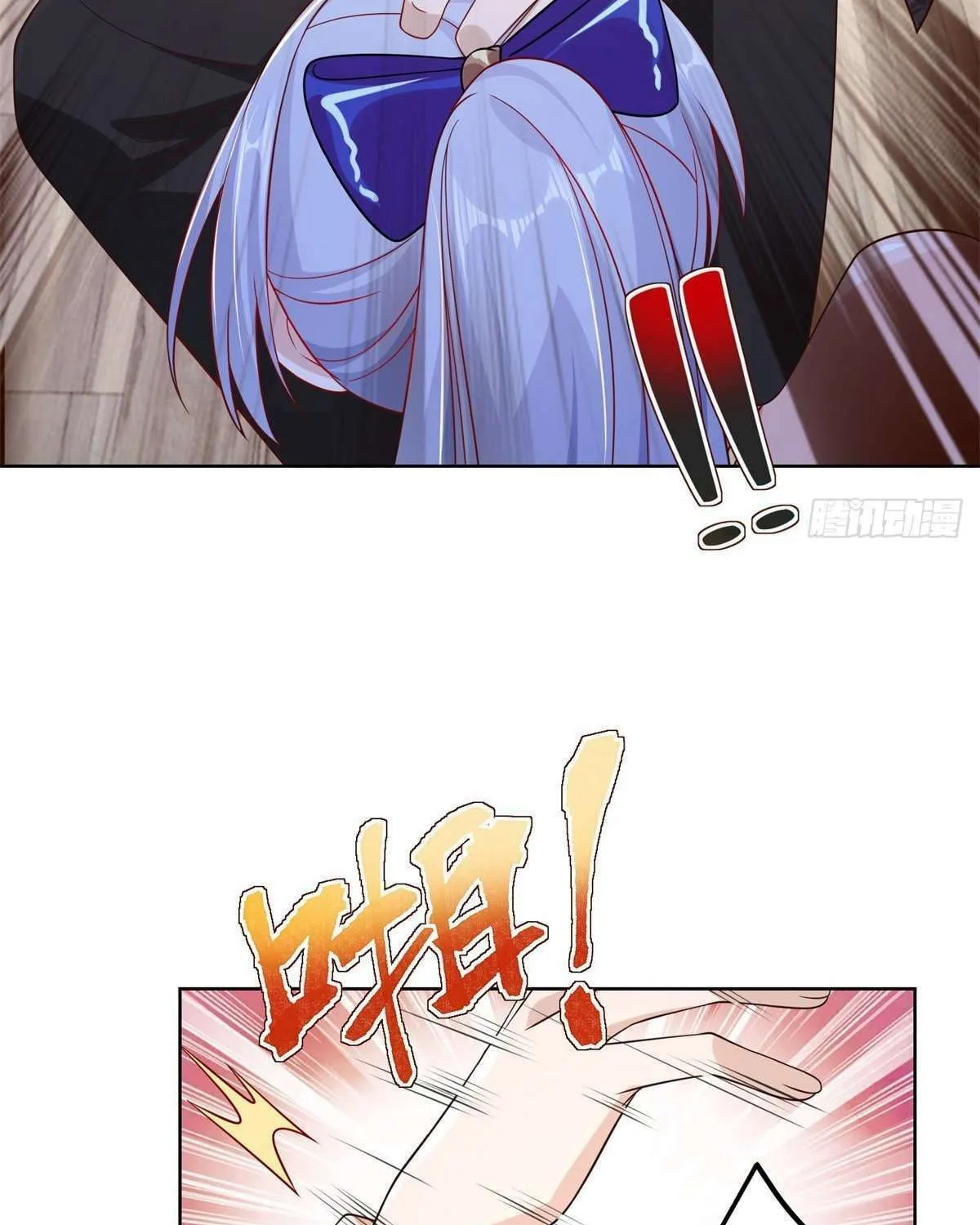 Read Arch-Villian chapter 16 image 43 on Lezhin