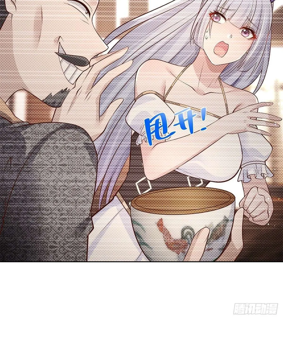 Read Arch-Villian chapter 16 image 54 on Lezhin