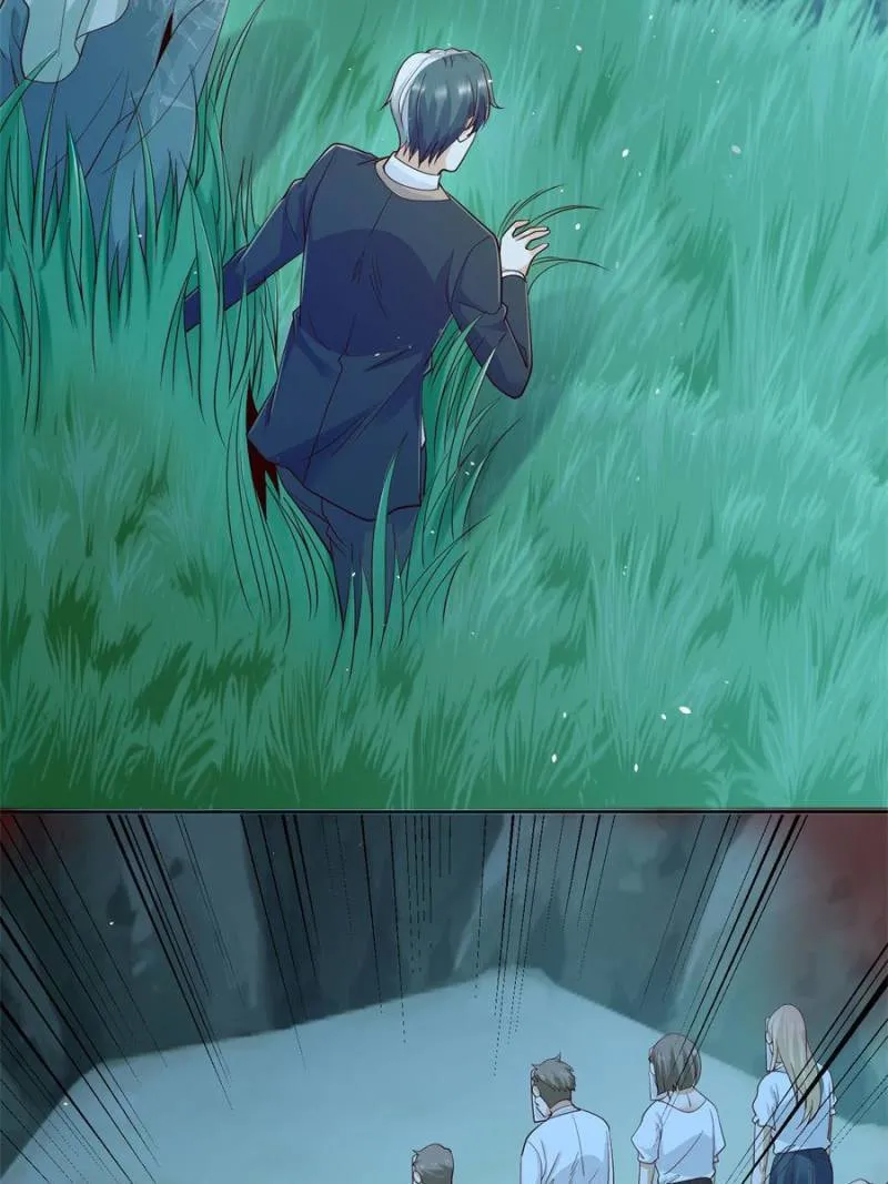 Read Arch-Villian chapter 164 image 17 on Lezhin