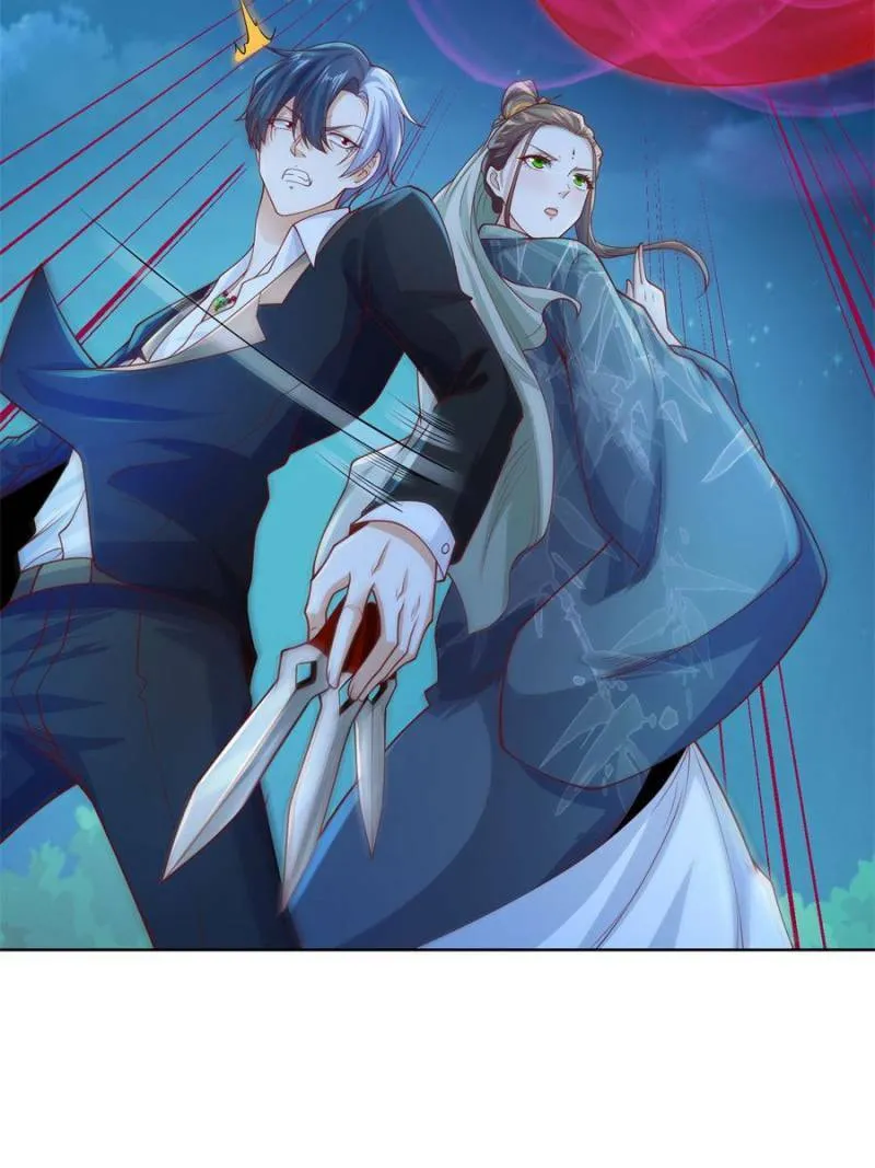 Read Arch-Villian chapter 165 image 3 on Lezhin