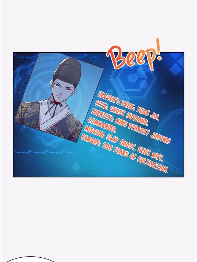 Read Arch-Villian chapter 166 image 31 on Lezhin