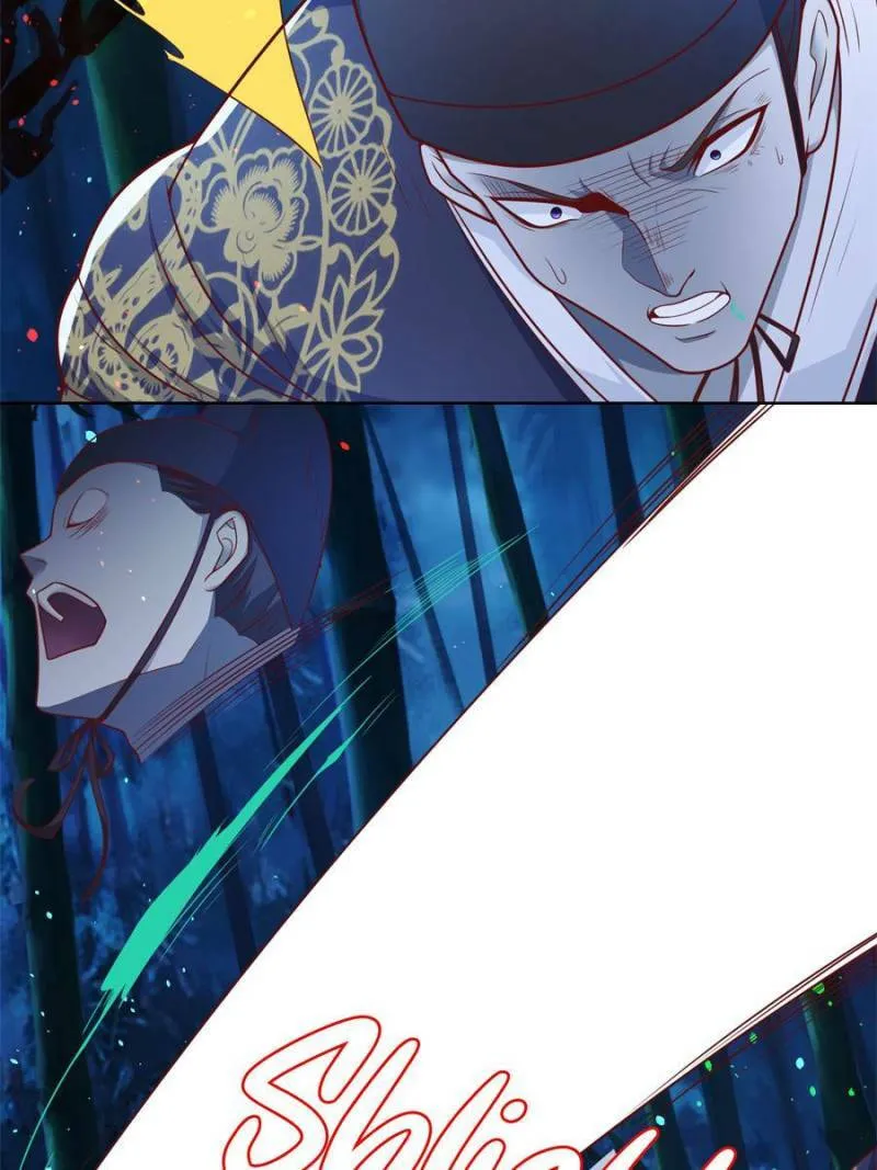 Read Arch-Villian chapter 168 image 45 on Lezhin