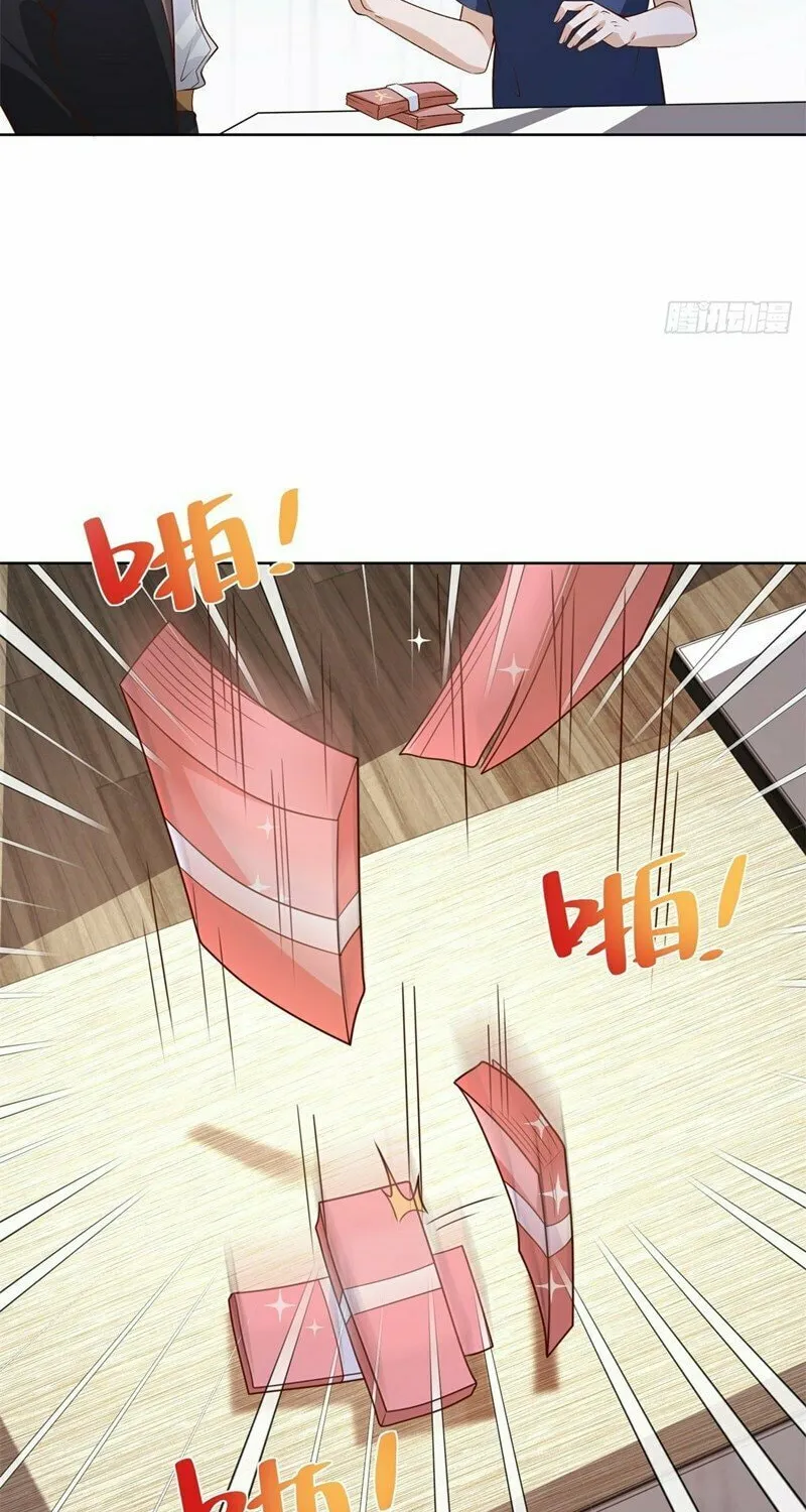 Read Arch-Villian chapter 17 image 14 on Lezhin