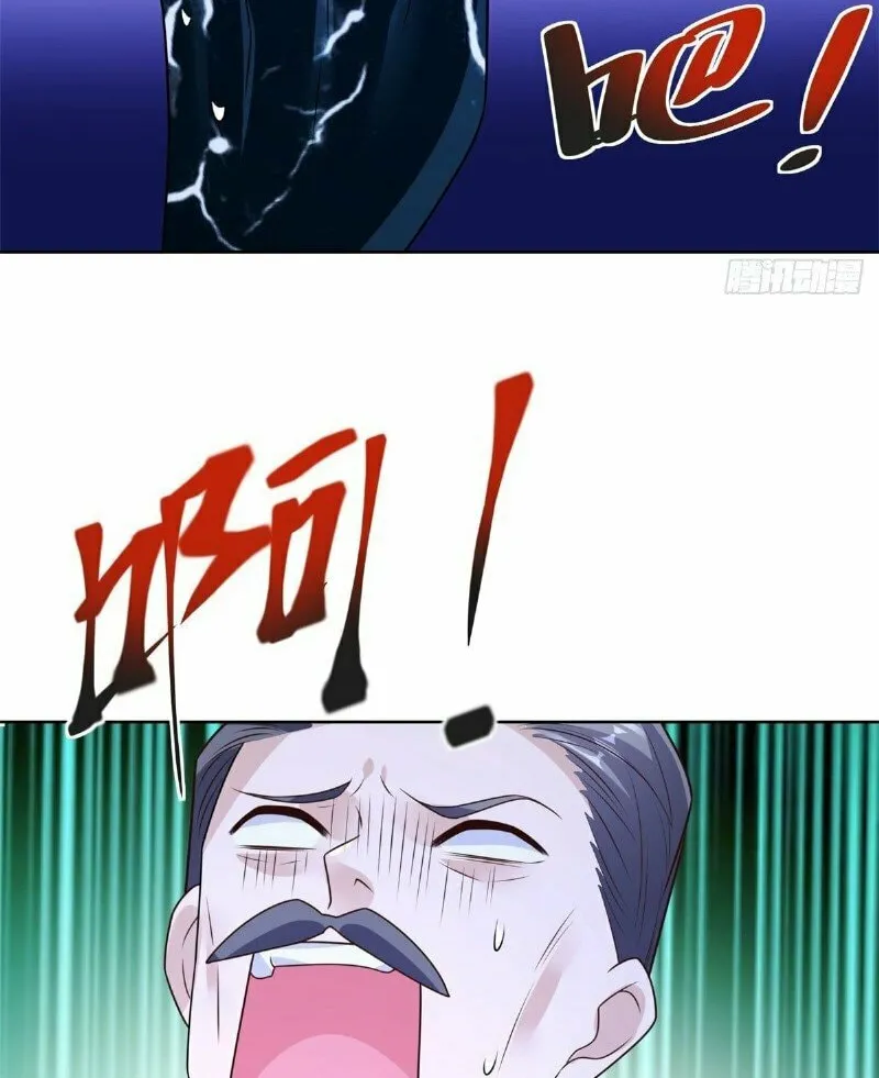 Read Arch-Villian chapter 17 image 28 on Lezhin