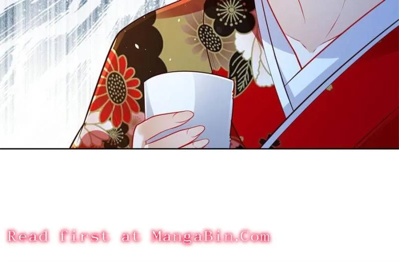 Read Arch-Villian chapter 170 image 21 on Lezhin