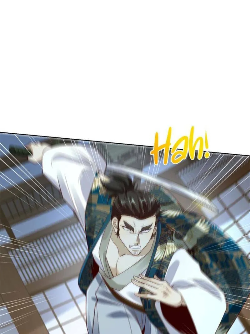 Read Arch-Villian chapter 171 image 1 on Lezhin