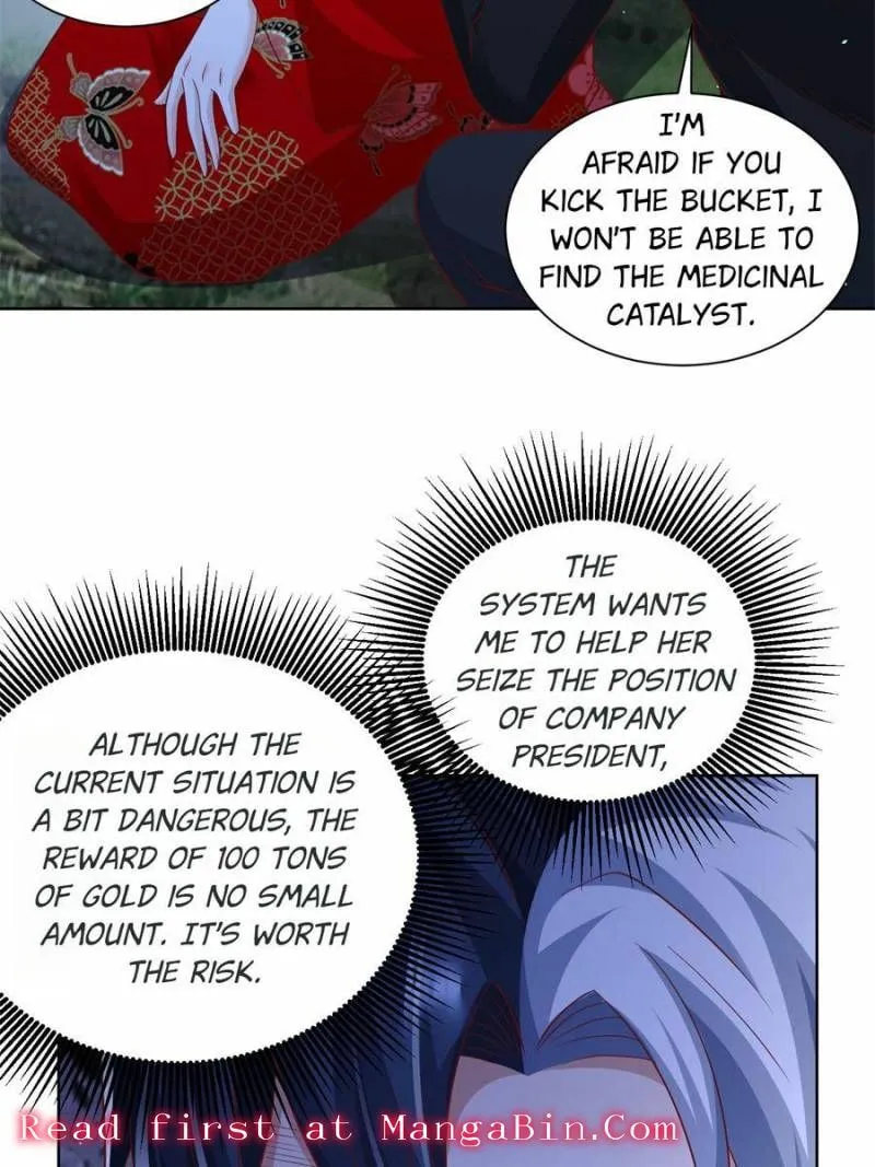 Read Arch-Villian chapter 174 image 35 on Lezhin