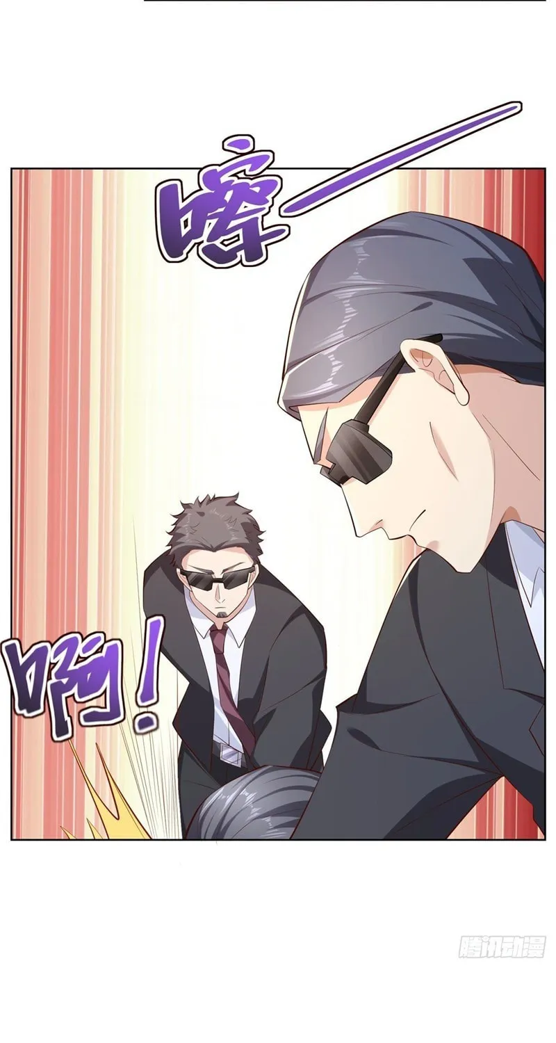 Read Arch-Villian chapter 18 image 23 on Lezhin