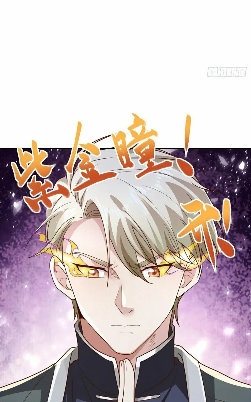 Read Arch-Villian chapter 19 image 36 on Lezhin