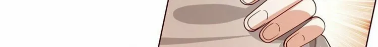 Read Arch-Villian chapter 2 image 24 on Lezhin
