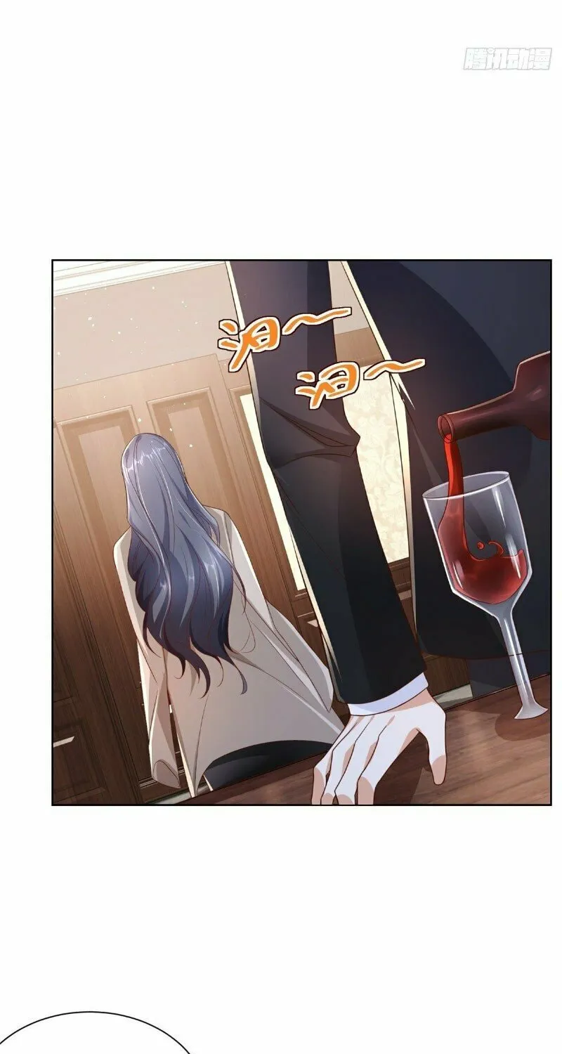 Read Arch-Villian chapter 21 image 43 on Lezhin