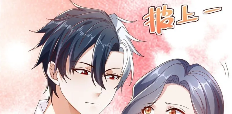 Read Arch-Villian chapter 22 image 10 on Lezhin