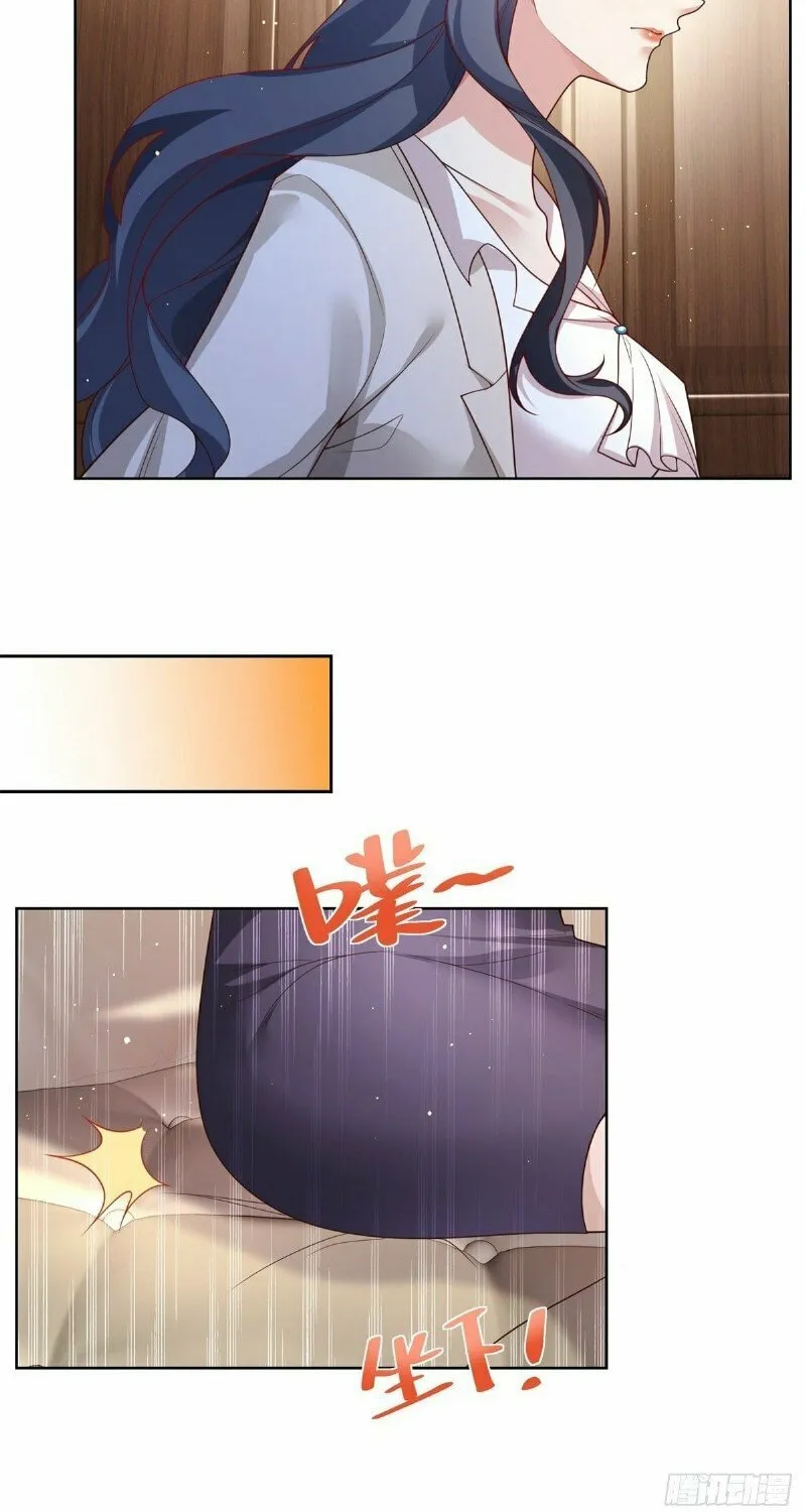 Read Arch-Villian chapter 22 image 27 on Lezhin