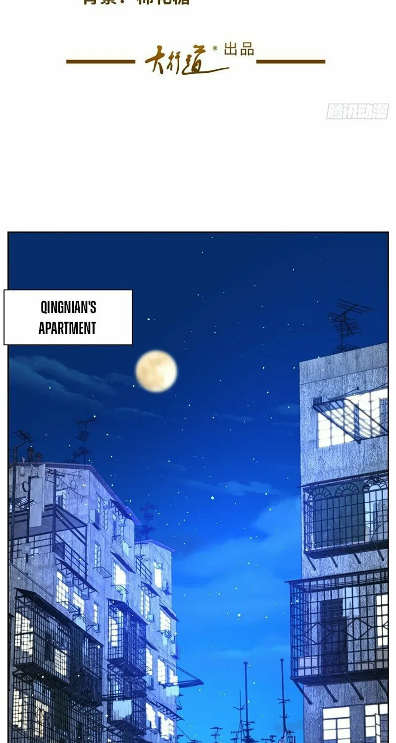 Read Arch-Villian chapter 23 image 2 on Lezhin