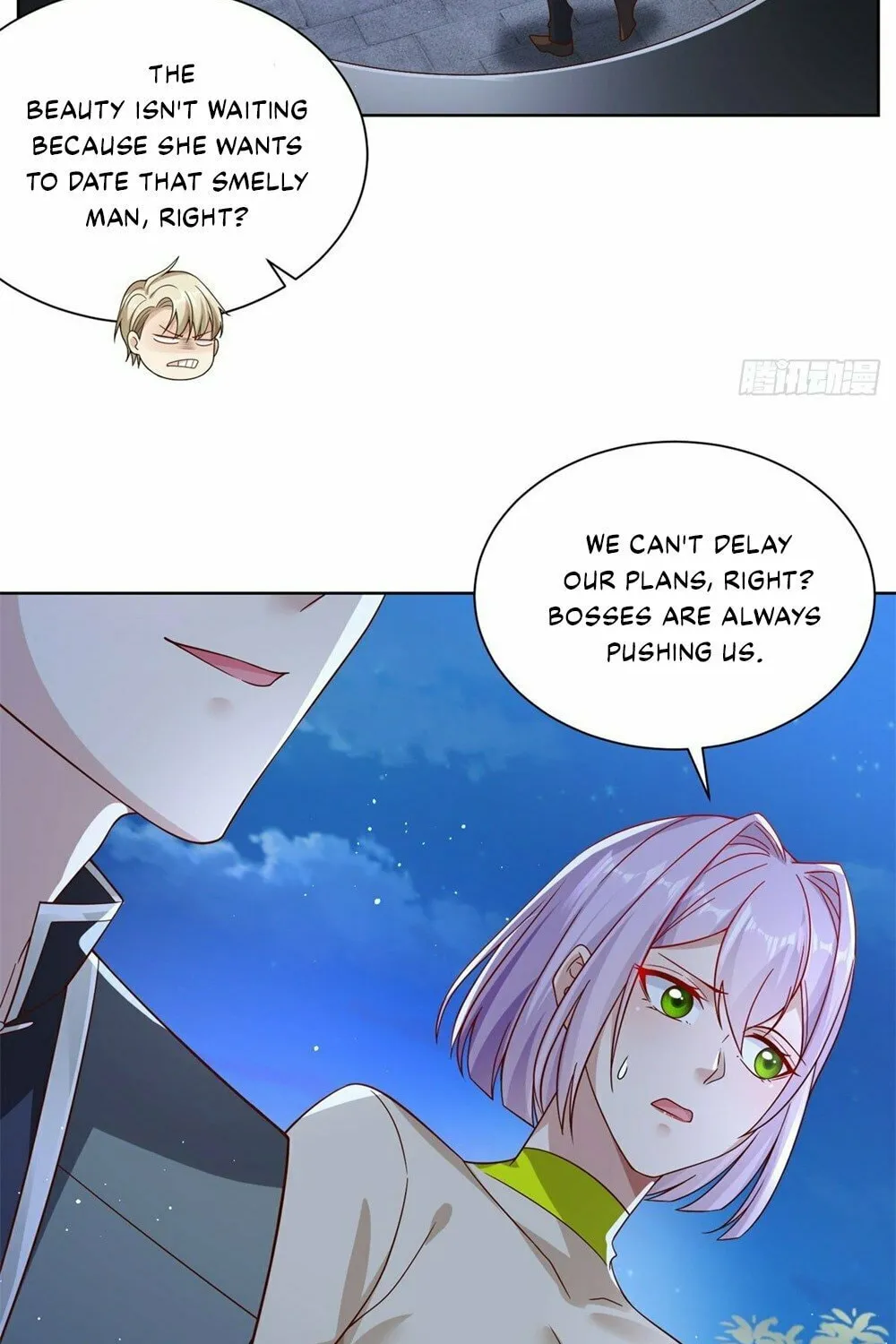 Read Arch-Villian chapter 25 image 14 on Lezhin
