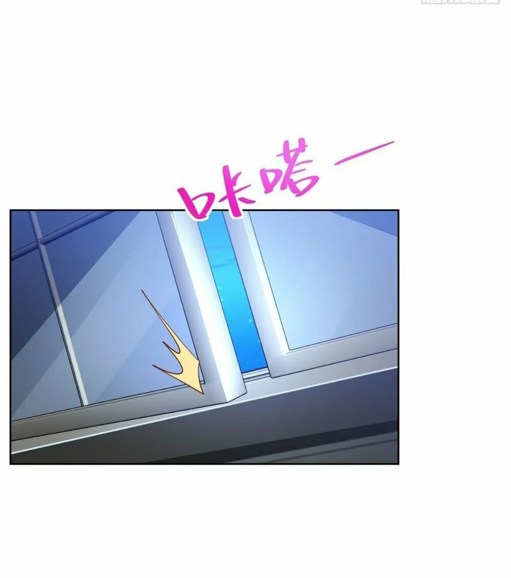 Read Arch-Villian chapter 25 image 35 on Lezhin