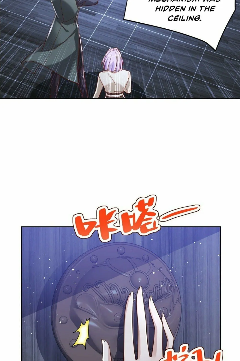 Read Arch-Villian chapter 25 image 43 on Lezhin