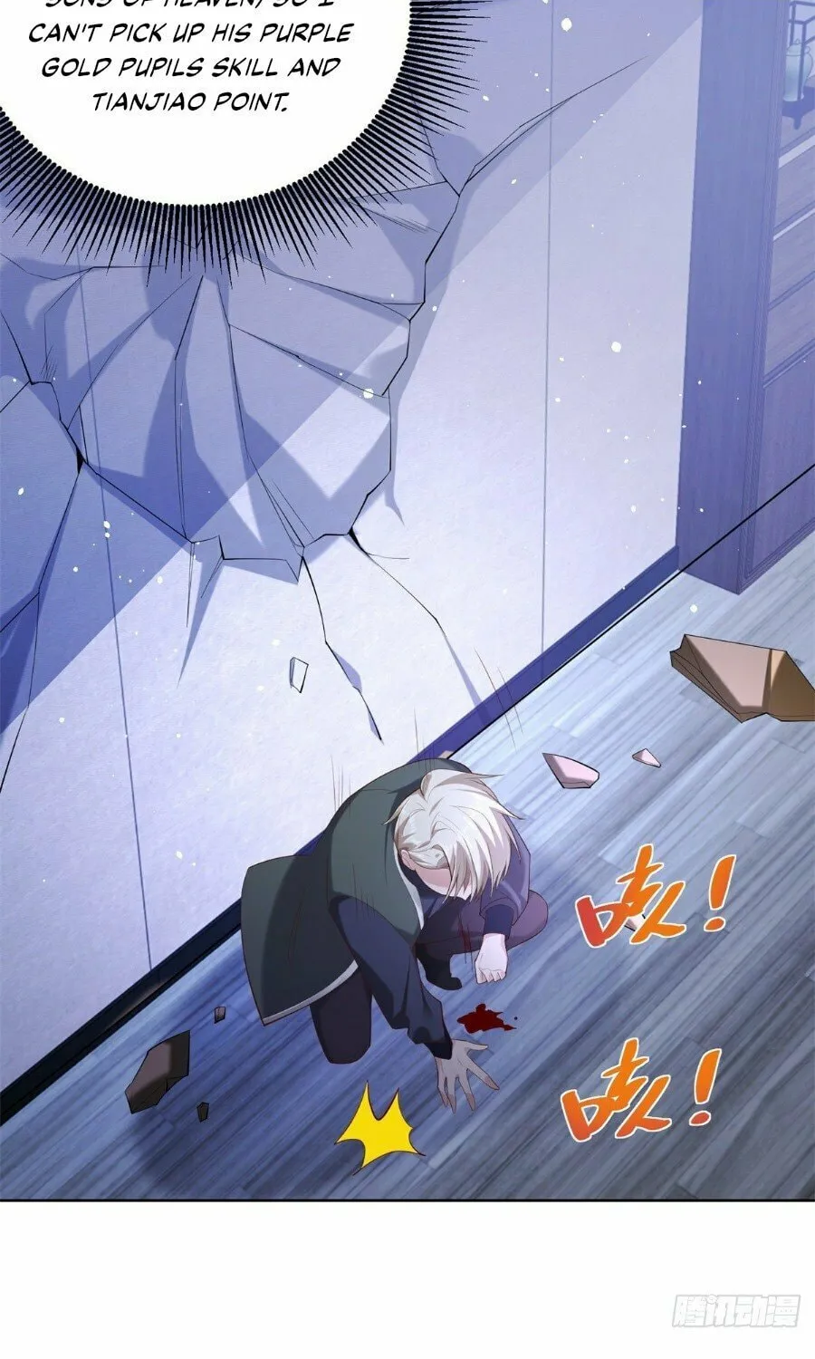 Read Arch-Villian chapter 26 image 28 on Lezhin