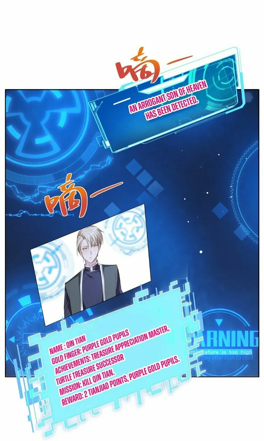 Read Arch-Villian chapter 26 image 29 on Lezhin