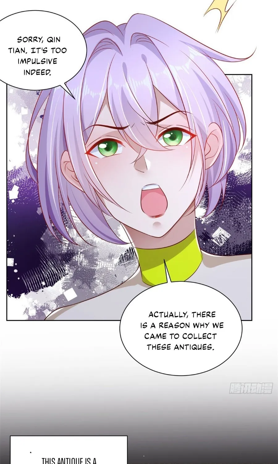Read Arch-Villian chapter 26 image 34 on Lezhin