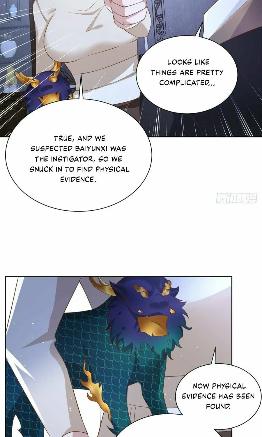 Read Arch-Villian chapter 26 image 39 on Lezhin