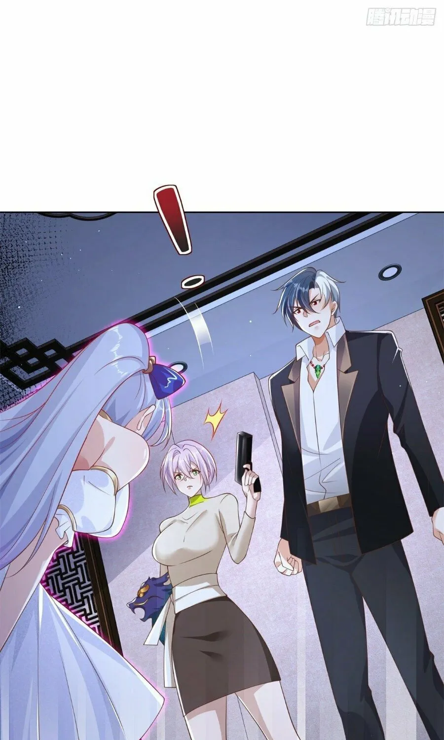 Read Arch-Villian chapter 26 image 44 on Lezhin