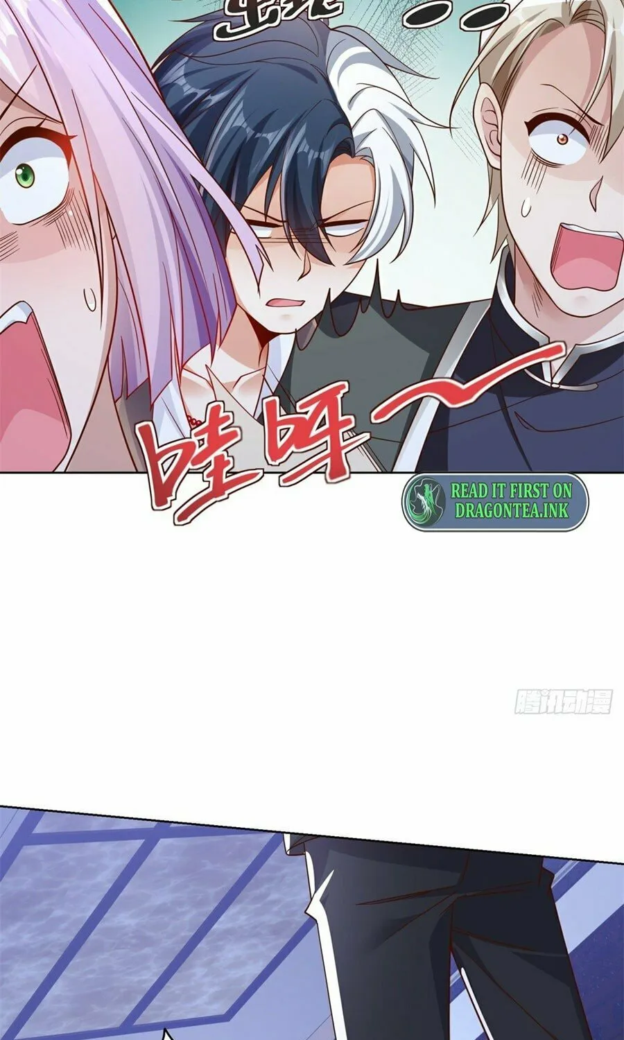 Read Arch-Villian chapter 26 image 6 on Lezhin