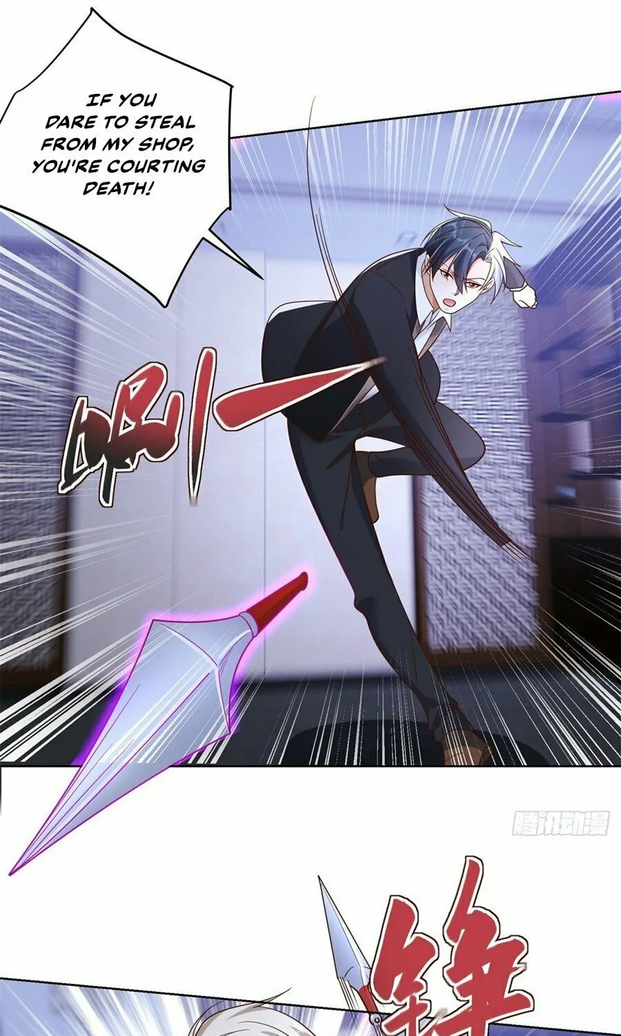 Read Arch-Villian chapter 26 image 8 on Lezhin