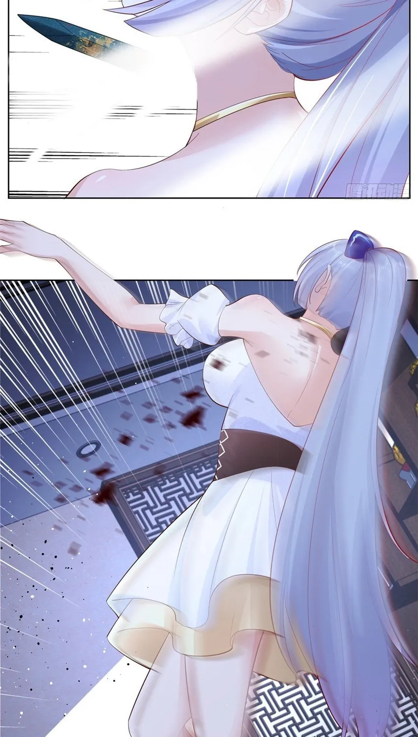 Read Arch-Villian chapter 27 image 17 on Lezhin