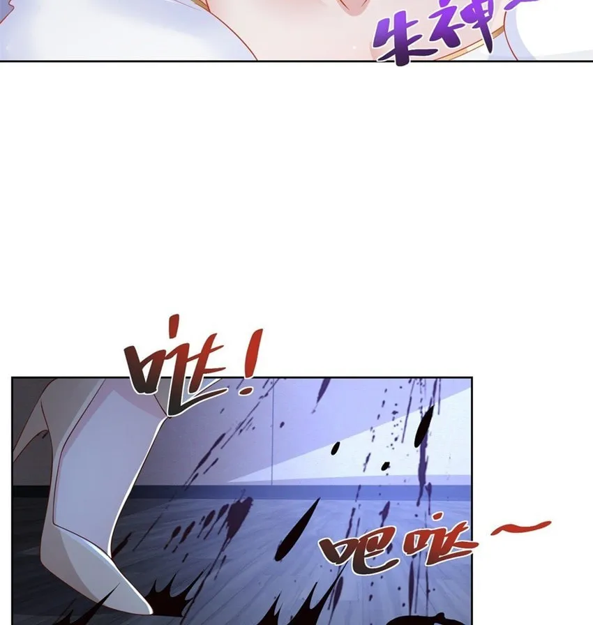 Read Arch-Villian chapter 27 image 5 on Lezhin