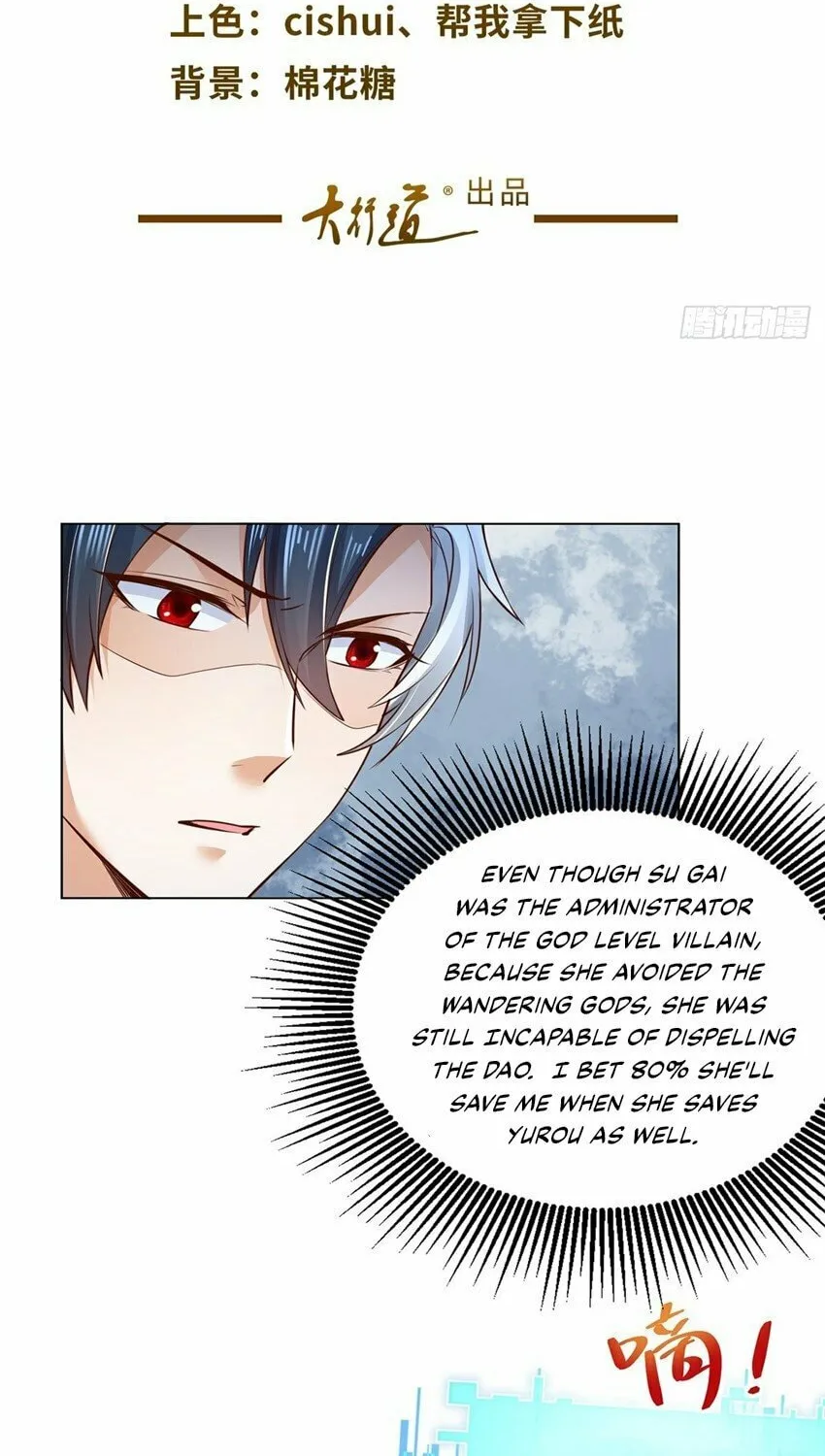 Read Arch-Villian chapter 28 image 2 on Lezhin