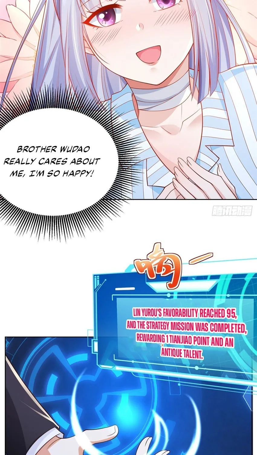 Read Arch-Villian chapter 28 image 22 on Lezhin