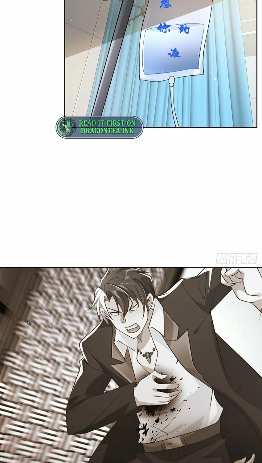 Read Arch-Villian chapter 28 image 4 on Lezhin