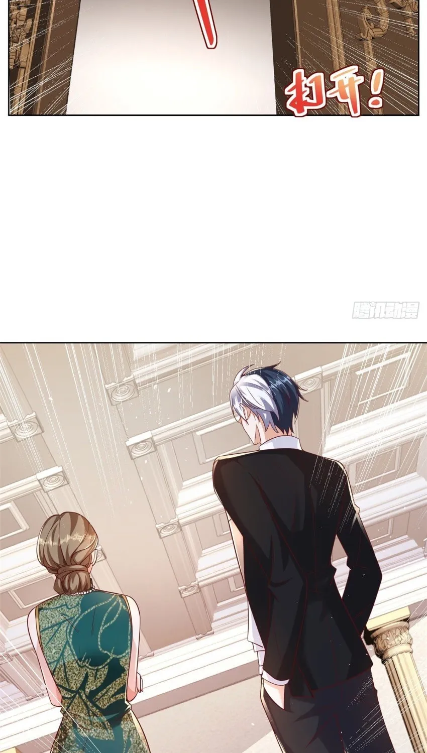 Read Arch-Villian chapter 29 image 31 on Lezhin