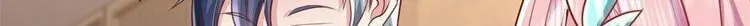 Read Arch-Villian chapter 3 image 28 on Lezhin