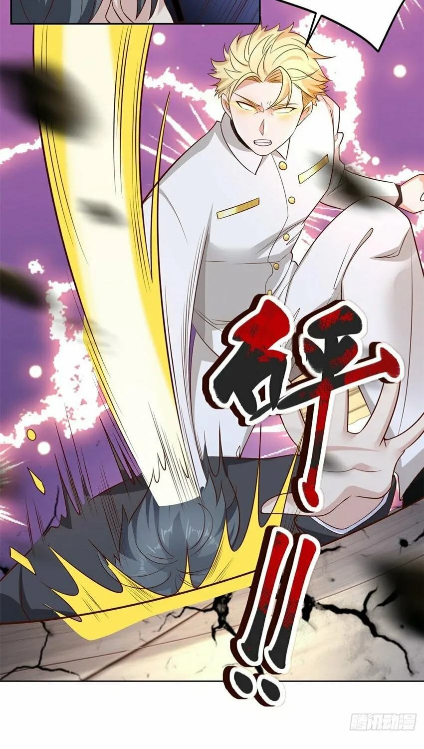Read Arch-Villian chapter 30 image 12 on Lezhin