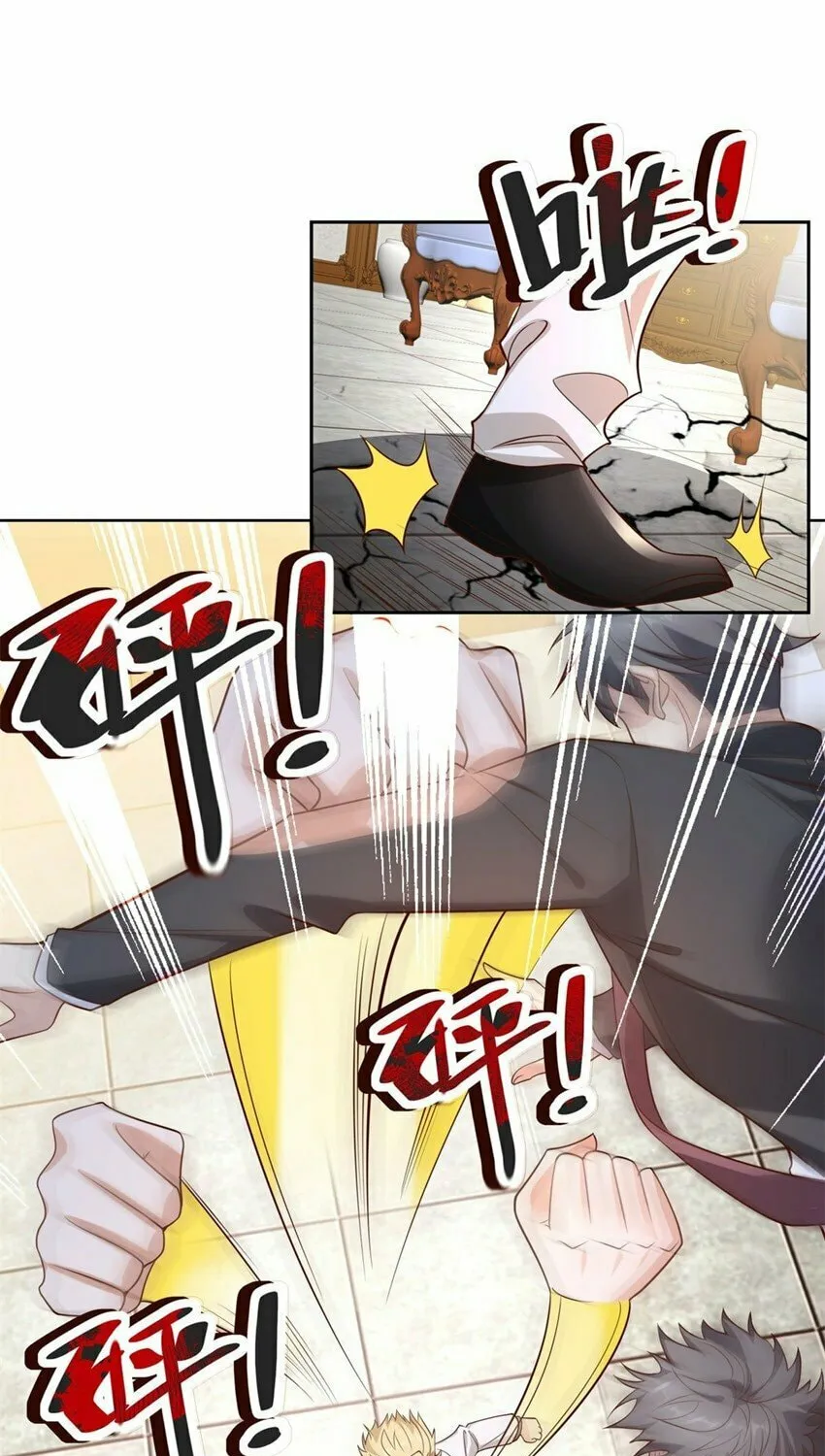 Read Arch-Villian chapter 30 image 13 on Lezhin