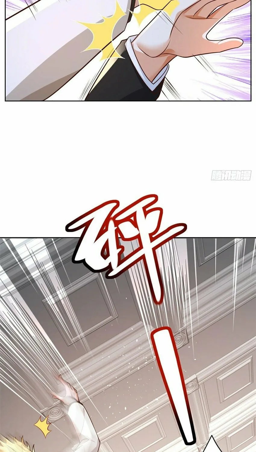 Read Arch-Villian chapter 30 image 17 on Lezhin