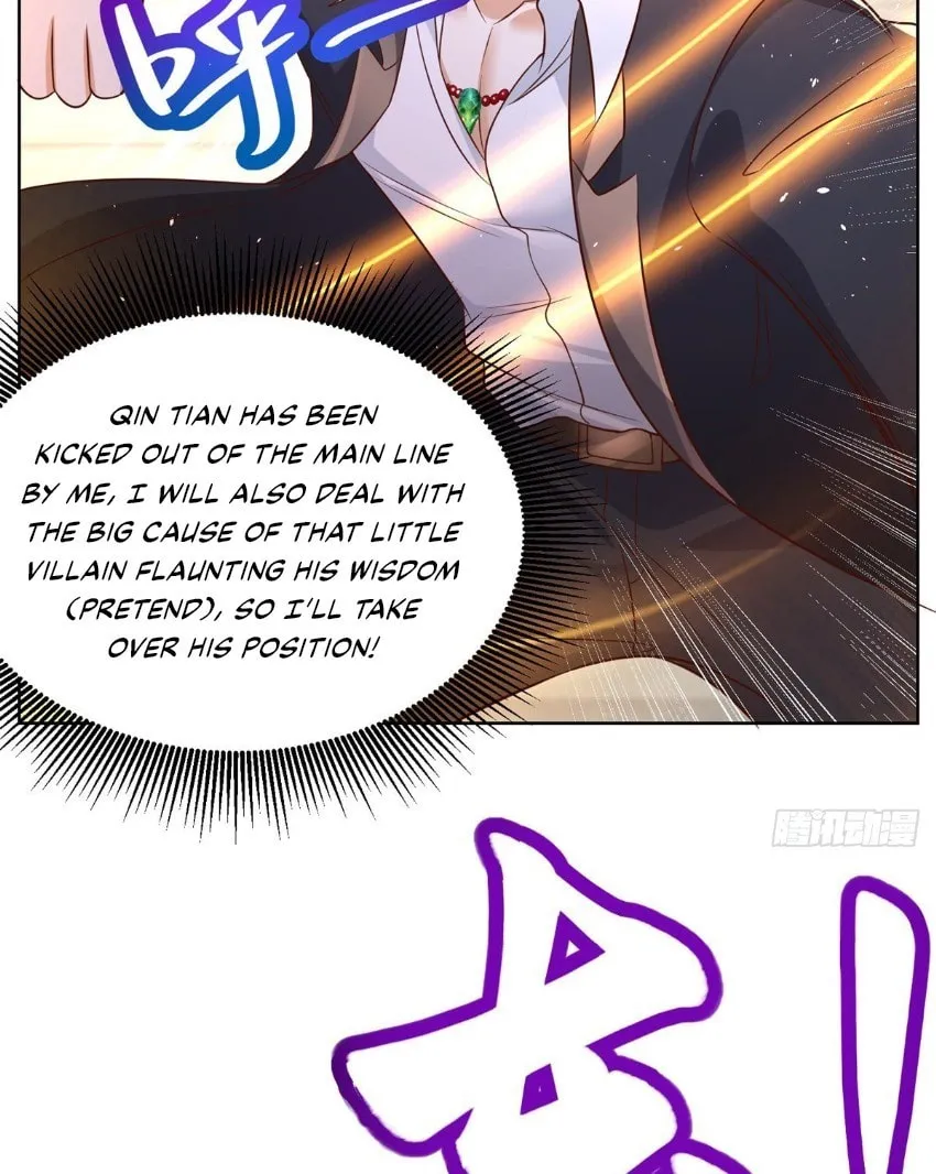 Read Arch-Villian chapter 30 image 30 on Lezhin