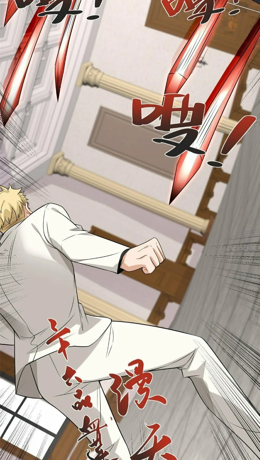 Read Arch-Villian chapter 30 image 33 on Lezhin