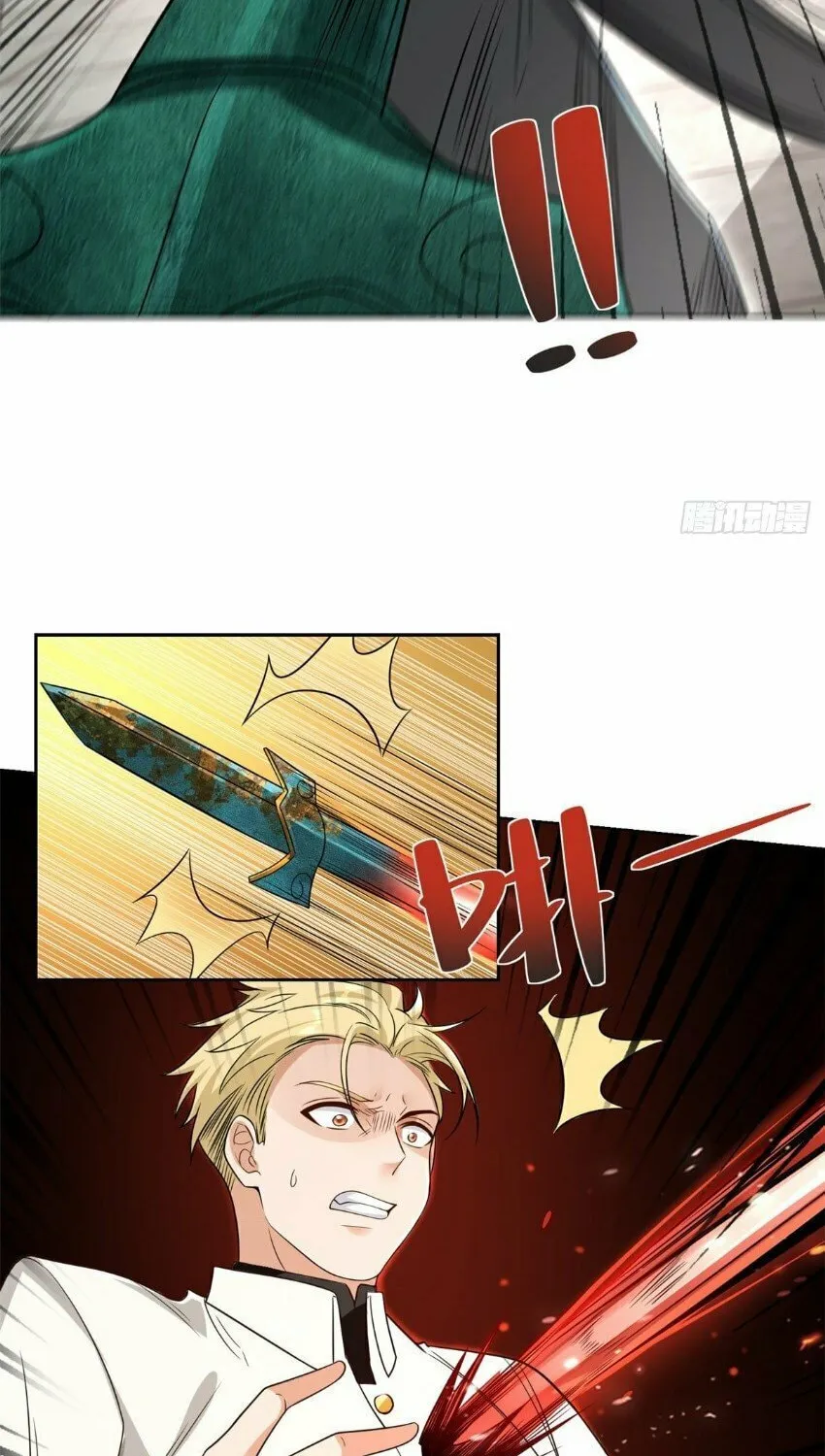 Read Arch-Villian chapter 30 image 39 on Lezhin